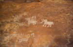 Bhimbetka Rock Shelters. Art in the Stone Age